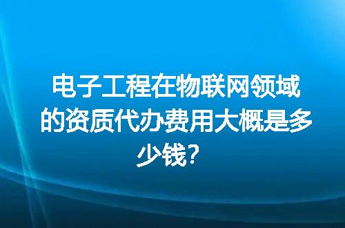 https://jian-housekeeper.oss-cn-beijing.aliyuncs.com/news/bannerImage/712875.jpg
