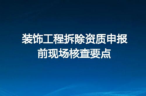 https://jian-housekeeper.oss-cn-beijing.aliyuncs.com/news/bannerImage/712876.jpg
