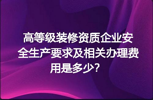 https://jian-housekeeper.oss-cn-beijing.aliyuncs.com/news/bannerImage/712885.jpg