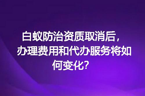 https://jian-housekeeper.oss-cn-beijing.aliyuncs.com/news/bannerImage/712888.jpg