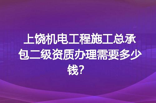 https://jian-housekeeper.oss-cn-beijing.aliyuncs.com/news/bannerImage/712889.jpg