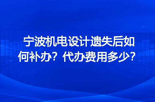 https://jian-housekeeper.oss-cn-beijing.aliyuncs.com/news/bannerImage/712893.jpg