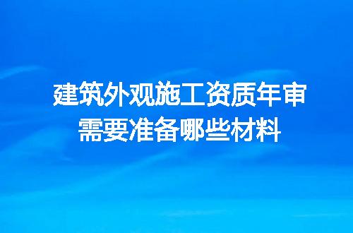 https://jian-housekeeper.oss-cn-beijing.aliyuncs.com/news/bannerImage/712898.jpg