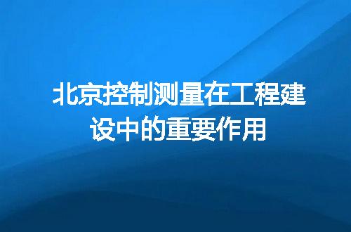 https://jian-housekeeper.oss-cn-beijing.aliyuncs.com/news/bannerImage/712900.jpg
