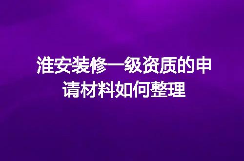 https://jian-housekeeper.oss-cn-beijing.aliyuncs.com/news/bannerImage/712901.jpg