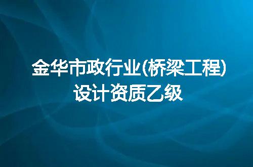 https://jian-housekeeper.oss-cn-beijing.aliyuncs.com/news/bannerImage/712905.jpg