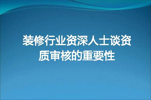 https://jian-housekeeper.oss-cn-beijing.aliyuncs.com/news/bannerImage/712910.jpg