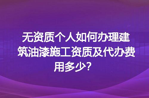 https://jian-housekeeper.oss-cn-beijing.aliyuncs.com/news/bannerImage/712911.jpg