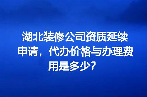 https://jian-housekeeper.oss-cn-beijing.aliyuncs.com/news/bannerImage/712913.jpg