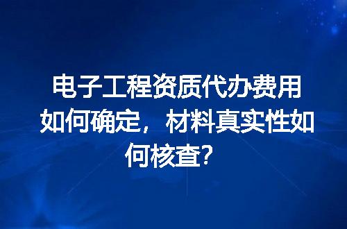 https://jian-housekeeper.oss-cn-beijing.aliyuncs.com/news/bannerImage/712915.jpg