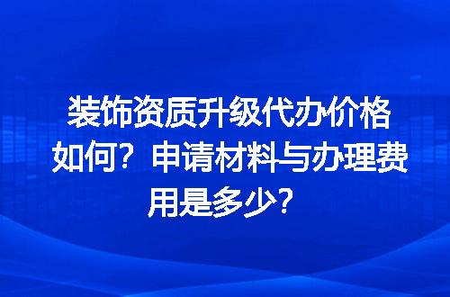 https://jian-housekeeper.oss-cn-beijing.aliyuncs.com/news/bannerImage/712917.jpg