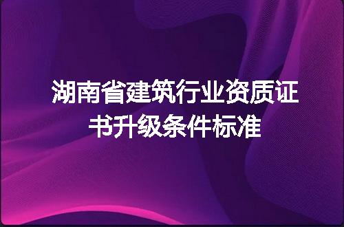https://jian-housekeeper.oss-cn-beijing.aliyuncs.com/news/bannerImage/712918.jpg