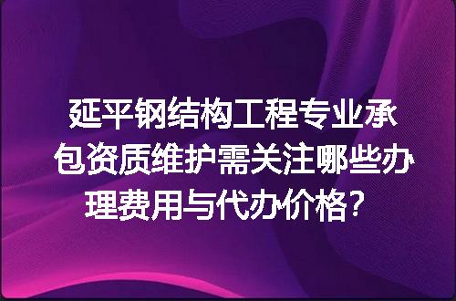 https://jian-housekeeper.oss-cn-beijing.aliyuncs.com/news/bannerImage/712919.jpg