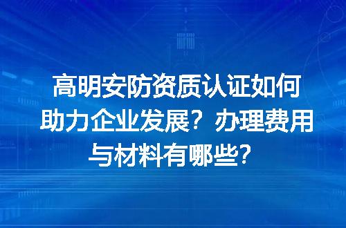 https://jian-housekeeper.oss-cn-beijing.aliyuncs.com/news/bannerImage/712920.jpg