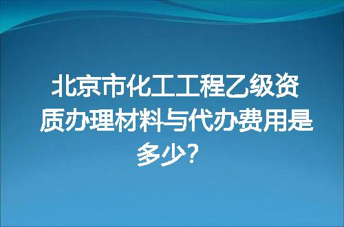 https://jian-housekeeper.oss-cn-beijing.aliyuncs.com/news/bannerImage/712923.jpg