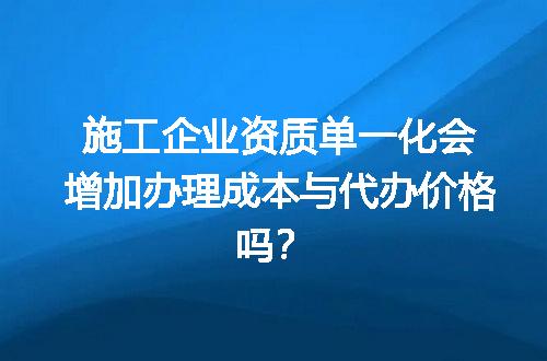 https://jian-housekeeper.oss-cn-beijing.aliyuncs.com/news/bannerImage/712931.jpg