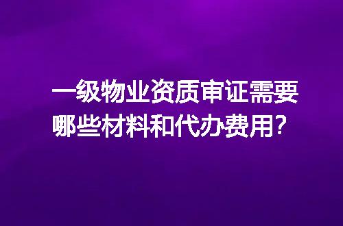 https://jian-housekeeper.oss-cn-beijing.aliyuncs.com/news/bannerImage/712936.jpg