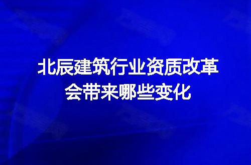 https://jian-housekeeper.oss-cn-beijing.aliyuncs.com/news/bannerImage/712938.jpg