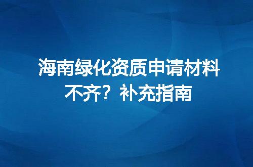 https://jian-housekeeper.oss-cn-beijing.aliyuncs.com/news/bannerImage/712939.jpg