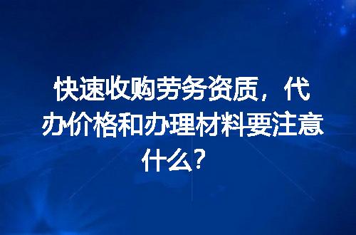 https://jian-housekeeper.oss-cn-beijing.aliyuncs.com/news/bannerImage/712940.jpg