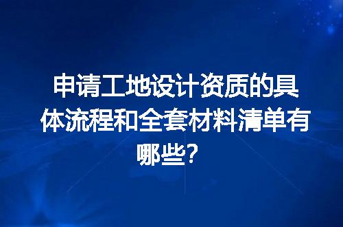 https://jian-housekeeper.oss-cn-beijing.aliyuncs.com/news/bannerImage/712941.jpg