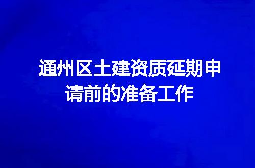 https://jian-housekeeper.oss-cn-beijing.aliyuncs.com/news/bannerImage/712944.jpg