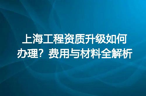 https://jian-housekeeper.oss-cn-beijing.aliyuncs.com/news/bannerImage/712949.jpg
