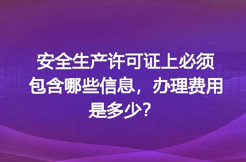 https://jian-housekeeper.oss-cn-beijing.aliyuncs.com/news/bannerImage/712979.jpg