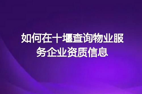 https://jian-housekeeper.oss-cn-beijing.aliyuncs.com/news/bannerImage/712980.jpg