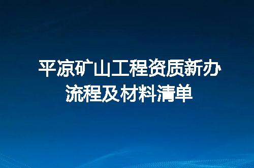 https://jian-housekeeper.oss-cn-beijing.aliyuncs.com/news/bannerImage/712981.jpg