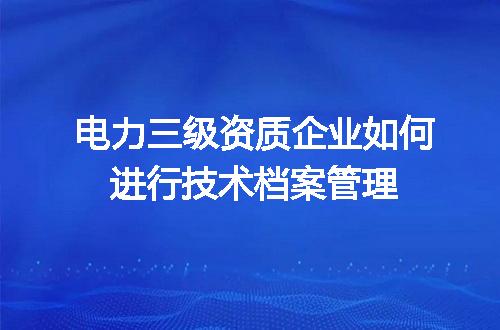 https://jian-housekeeper.oss-cn-beijing.aliyuncs.com/news/bannerImage/712985.jpg