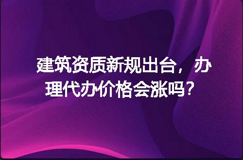 https://jian-housekeeper.oss-cn-beijing.aliyuncs.com/news/bannerImage/712986.jpg