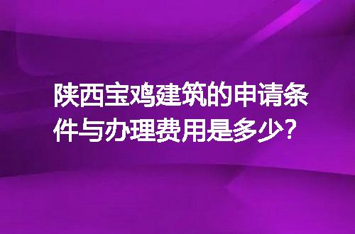 https://jian-housekeeper.oss-cn-beijing.aliyuncs.com/news/bannerImage/712988.jpg