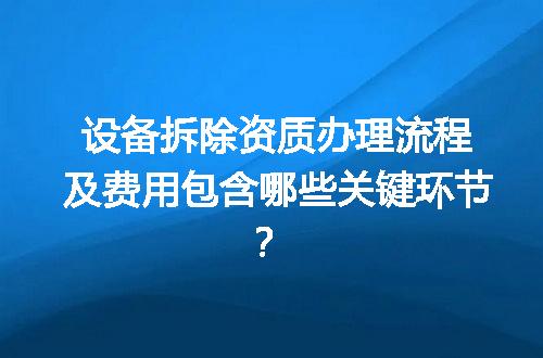https://jian-housekeeper.oss-cn-beijing.aliyuncs.com/news/bannerImage/712990.jpg