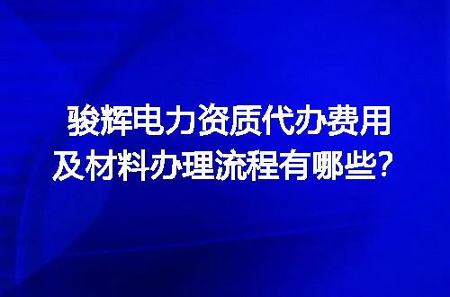 https://jian-housekeeper.oss-cn-beijing.aliyuncs.com/news/bannerImage/712996.jpg