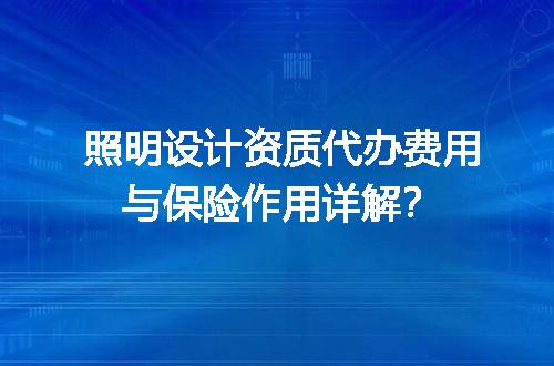 https://jian-housekeeper.oss-cn-beijing.aliyuncs.com/news/bannerImage/712999.jpg