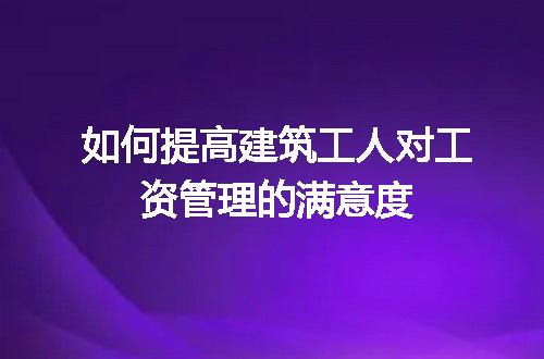 https://jian-housekeeper.oss-cn-beijing.aliyuncs.com/news/bannerImage/713006.jpg