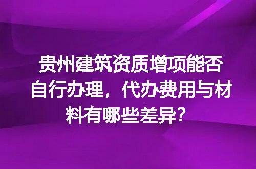 https://jian-housekeeper.oss-cn-beijing.aliyuncs.com/news/bannerImage/713015.jpg