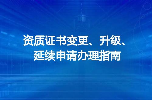 https://jian-housekeeper.oss-cn-beijing.aliyuncs.com/news/bannerImage/713018.jpg