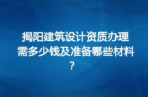 https://jian-housekeeper.oss-cn-beijing.aliyuncs.com/news/bannerImage/713024.jpg