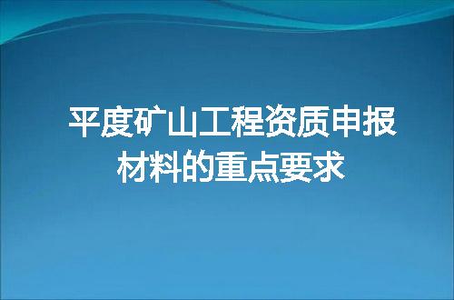https://jian-housekeeper.oss-cn-beijing.aliyuncs.com/news/bannerImage/713041.jpg