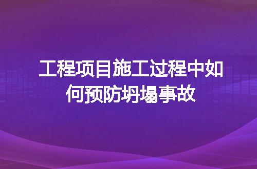 https://jian-housekeeper.oss-cn-beijing.aliyuncs.com/news/bannerImage/713044.jpg