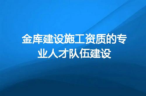 https://jian-housekeeper.oss-cn-beijing.aliyuncs.com/news/bannerImage/713045.jpg