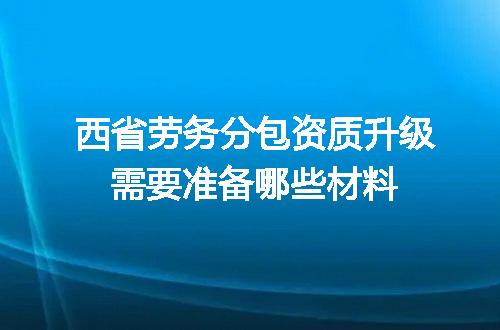 https://jian-housekeeper.oss-cn-beijing.aliyuncs.com/news/bannerImage/713046.jpg