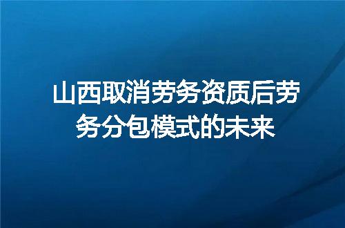 https://jian-housekeeper.oss-cn-beijing.aliyuncs.com/news/bannerImage/713049.jpg