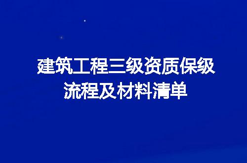 https://jian-housekeeper.oss-cn-beijing.aliyuncs.com/news/bannerImage/713056.jpg