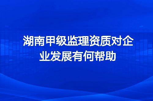 https://jian-housekeeper.oss-cn-beijing.aliyuncs.com/news/bannerImage/713060.jpg