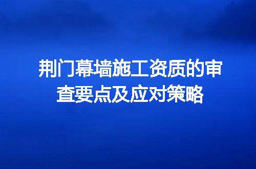 https://jian-housekeeper.oss-cn-beijing.aliyuncs.com/news/bannerImage/713065.jpg