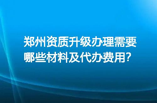 https://jian-housekeeper.oss-cn-beijing.aliyuncs.com/news/bannerImage/713071.jpg