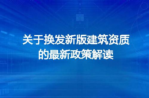https://jian-housekeeper.oss-cn-beijing.aliyuncs.com/news/bannerImage/713079.jpg